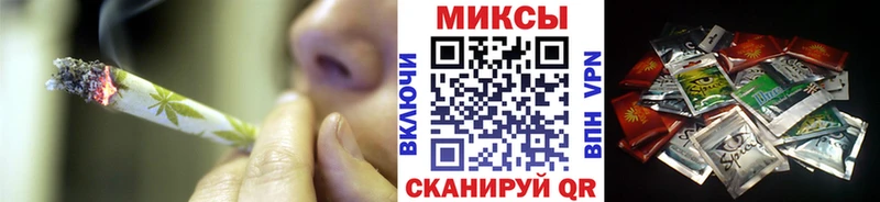 Бутират буратино  Бодайбо 