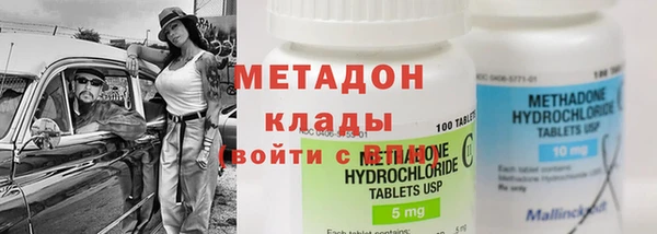 2c-b Нея