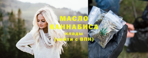 кокаин перу Новозыбков
