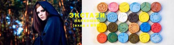 мет Новодвинск