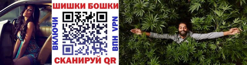 ОМГ ОМГ как войти  Бодайбо  Канабис SATIVA & INDICA 